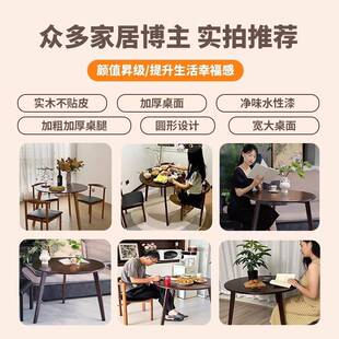 中古风实IQZ木圆小桌阳台小茶用桌家用户型圆形吃饭子桌餐饮商洽