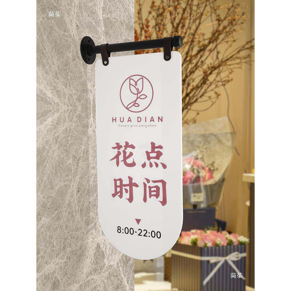 工业牌风双面侧告挂亚克力广牌金属支架公店铺创意店招门头SUW铆
