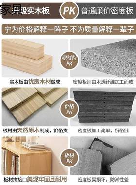 实木儿书置物架架落地多层幼儿园童收纳储物JFV客厅家用柜组合柜