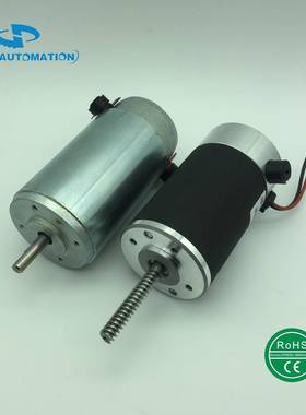 2ZYT径直52mm永磁直流机电替代5DUNKER5454GR53