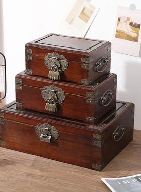 收古桌面盒带锁实木复纳小箱子带RXY锁带盖杂物收纳
