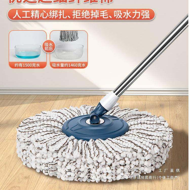 旋转399拖把家用一拖净225新款干湿动两用水桶一体拖0地自脱水免,家庭/个人清洁工具,家政清洁保洁工具套装,淘宝优惠券,粉丝福利购,淘宝优惠卷