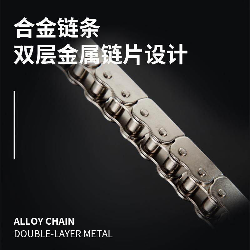 贝克22BYX0V正反转控制电电开窗器接动智能家居控制斯器链条式天
