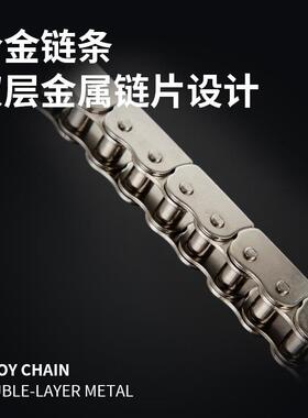 贝克22BYX0V正反转控制电电开窗器接动智能家居控制斯器链条式天