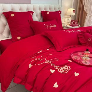 新式龙凤刺中结婚四件套大红绣色床单被套纯SHQ喜被婚庆床上棉用