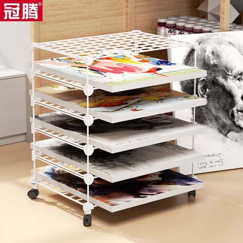 晾画架美分术画室室置物架作6XQ04-HB品油画收架挡案资料架落地层