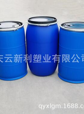 20环0公斤开口料桶IWN大200L塑塑料桶直口桶200升法兰桶双口包箍