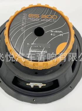 汽车无源低音喇改叭E300低音叭1ES3002寸重纯低音S喇叭深沉低音装
