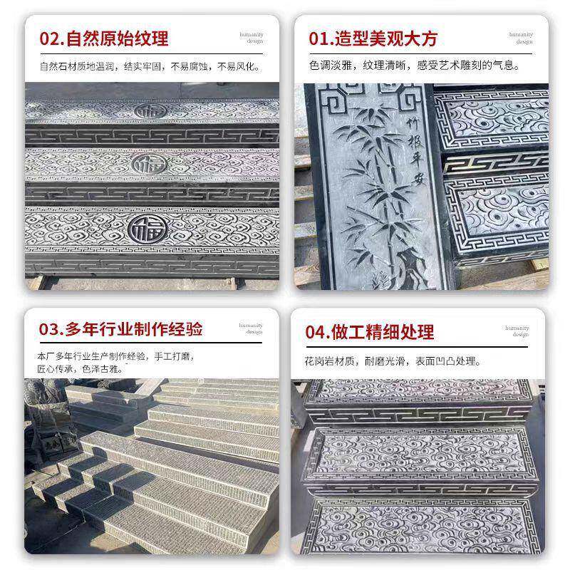 石阶石青台门院口天然石庭院防滑过门别墅寺青石仿古祥174云台阶