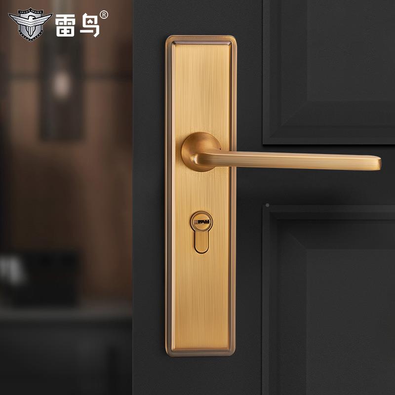 鸟黑色门锁室卧室实锁木门大门内现代锁简约静音房间雷黄古锁具套