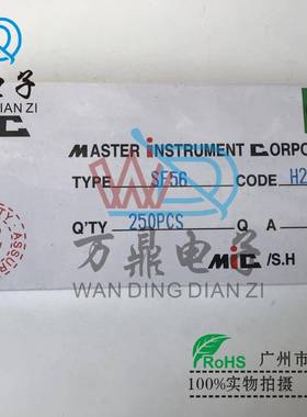 二极管厂家直销直插1N5D极408插INXTL5408O件-27现货整流二管