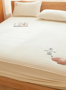 防滑罩加厚罩EXALA类尘款席梦思床床新垫保防护床罩KGJ单夹棉床笠