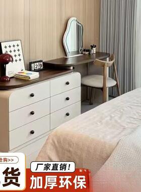 式梳妆台卧室收物纳储柜化妆桌一TIV体奶油简约代卧室床现尾化美
