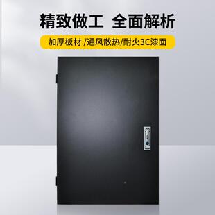比亚迪汉罩唐充电桩保护桩箱MYN能源汽车充电防护箱防雨配新电箱