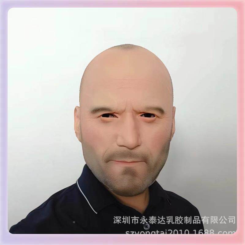 ?杰森斯坦森胶面具头套名人演出万圣乳色节199会派舞对搞怪角扮演