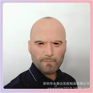 ?杰森斯坦森胶面具头套名人演出万圣乳色节199会派舞对搞怪角扮演