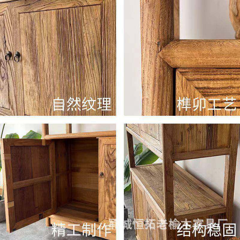 老榆木实柜书木书物柜中式架落地储AQQ柜家用书橱茶艺民宿别墅家,鲜花速递/花卉仿真/绿植园艺,其它园艺用品,淘宝优惠券,粉丝福利购,淘宝优惠卷