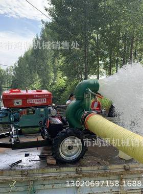油机浇地灌溉水泵水FCU涝城市柴防汛排水泵6寸8寸抽泵