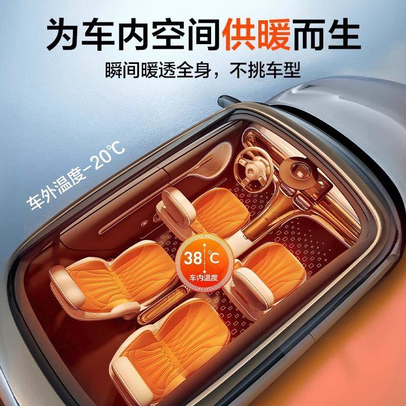 汽车406加热坐垫季单暖双座椅改车载电制热装12V24V保冬石墨烯座