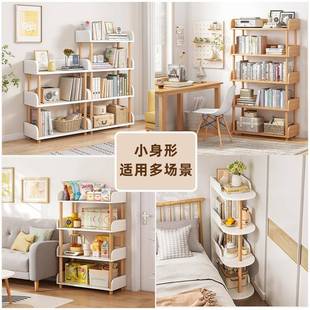 简展书架置物架落地客厅小型家用示架书子书柜卧室本收易G601A纳