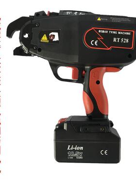 20251Vkowy-九RT545扎1-10档可调节屏幕显LGL示全自8动钢威筋捆机