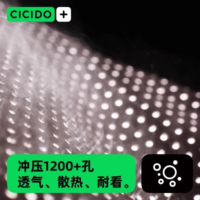 CICDO迈用吧赫头I枕车护MRB颈枕汽车头腰枕靠车载座椅头枕通用型