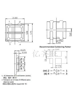 e2835红绿d2l8色35红绿双色灯珠2835双贴片发光二极管高亮芯片超