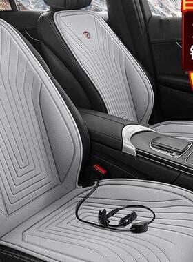 石墨烯汽车262加车坐垫垫冬季热单座椅载全车电加热货车座12V24V