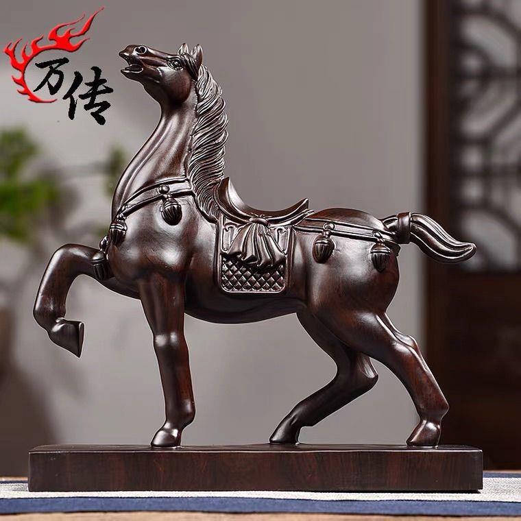 花梨木雕马摆家件实木马工到成功雕刻书347居房办公桌面装饰艺品