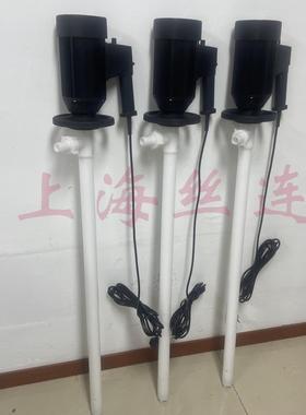 HP-EX2-V+PPHT4/SS30化/SS31QCG闭6/PVDF封式电动插桶泵隔爆工抽