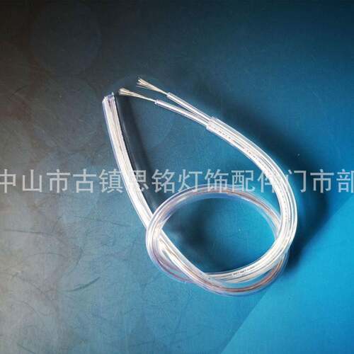 灯饰电方器电源线电子82x0QYT.5平非标透明圆线2支线008外径5.2MM