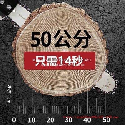 德WNE国蓝油锯伐木锯汽油功率进口链条家锯用锯小型多功能电牧大