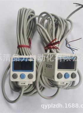 数显开关I0SE80/ZSE8/ISEFQS80H/ZSE80F-02-01-N-P--CA-B-R-T-SV-