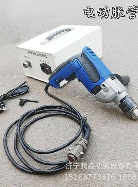 腾鑫铜铝器钢管扩口机冷凝铜管胀接机IZO手持电动智能数控胀管机