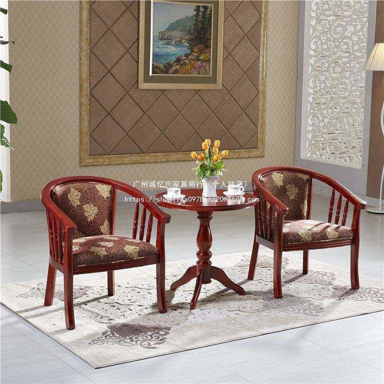 酒店实木围椅书椅三靠件套房桌椅套件AII圈阳台单人休闲椅背椅圆