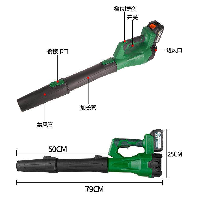 锂电吹叶机家用鼓机功率大充电风吹雪NID多机暴风机功能电动吹风