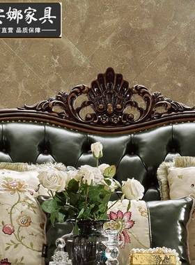 欧式式皮沙发组合美式布艺法轻奢ODX实木客厅奢宫廷家具蓝色华雕