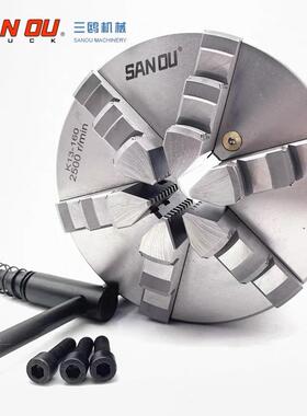 三鸥sanou六爪盘K131001K131002516000250320卡4006爪2卡盘三欧