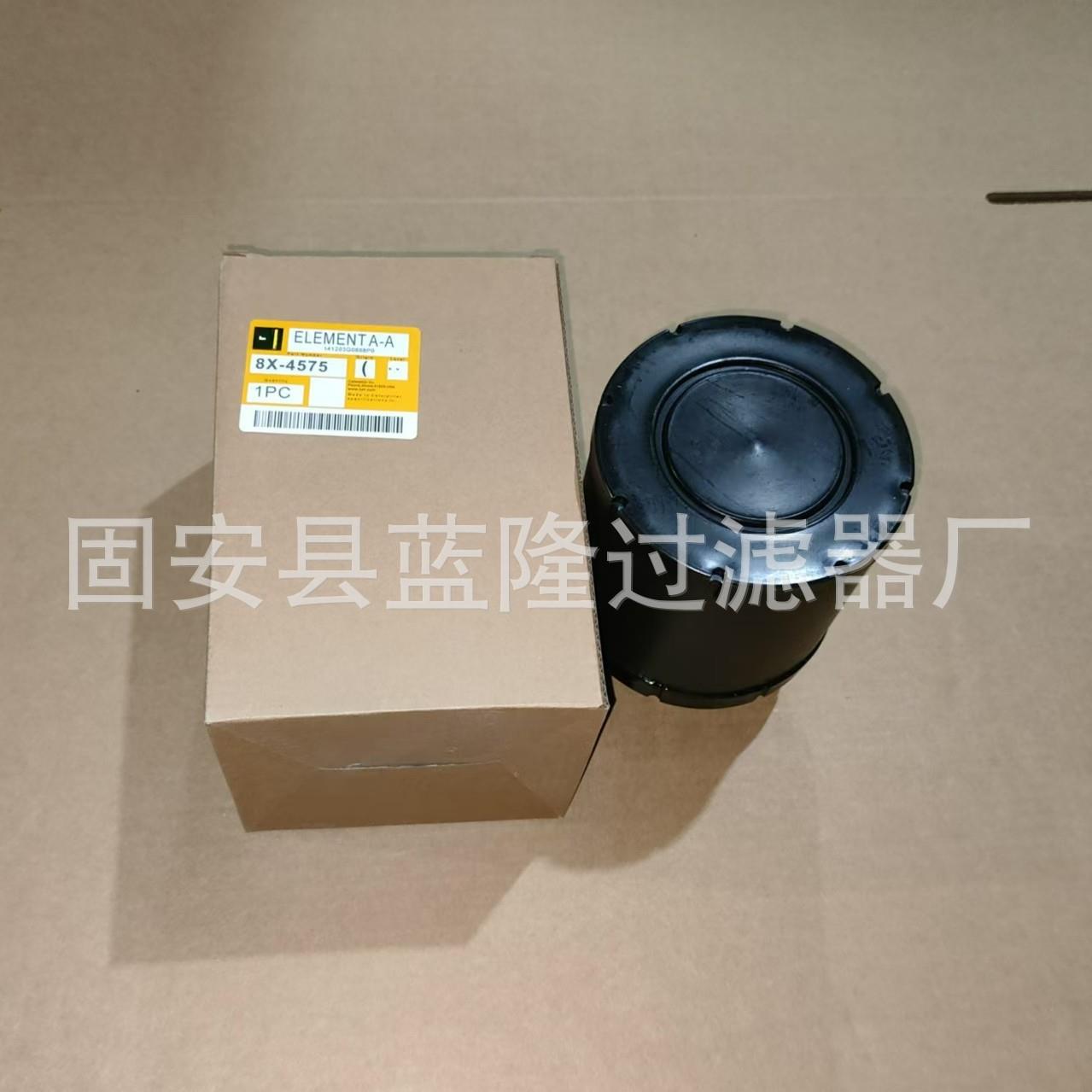 替空代滤清器8X-4575扫地车粉尘滤滤芯扫路车空气芯8X-4575扫气地
