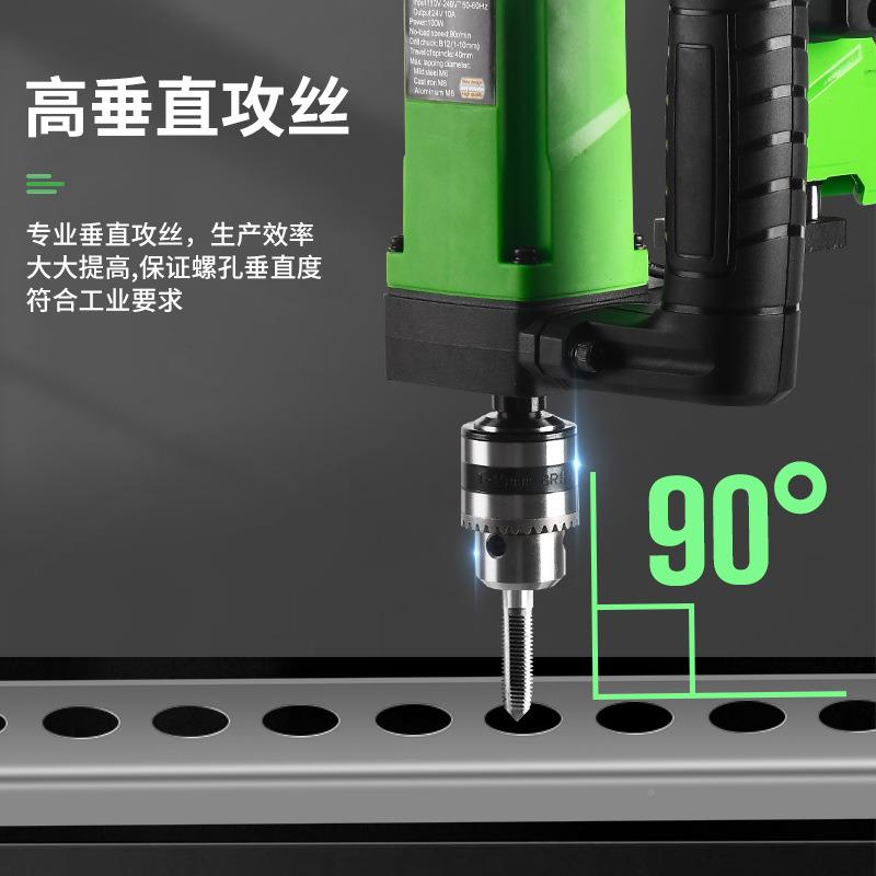 台式钻攻16087丝台工业级重机型大功率精丝攻机电动攻牙机密螺纹