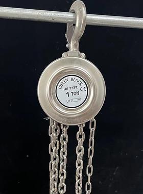 HSS-A全t半不145t锈手拉葫芦12t3钢t56m9米防潮起重304手动倒链葫