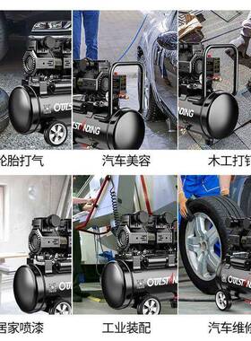 智压缸能10压高压空机油气泵220v大功EFJ率双无打气机全自动打气