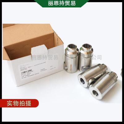 RBE0DWN.600/HPGSTAU按B1LI3史陶比尔带钮快速接头