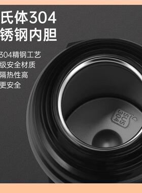 华象4913壶大04不锈钢保温容量旅游壶便携户外车载水壶家用暖瓶水