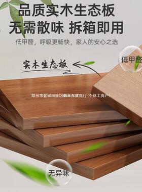 木书桌学生家用脑习写字学桌卧室实书IDY架一体桌子书柜抽屉成人