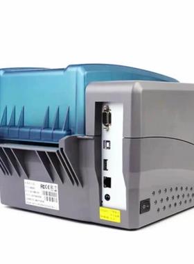 博思得印G2108/明3106不干条码打印机透70882标胶签吊牌碳带热敏