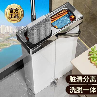 LUL刮刮乐拖把225新0款家用手洗拖布懒人免一拖净拖地带单桶驱动