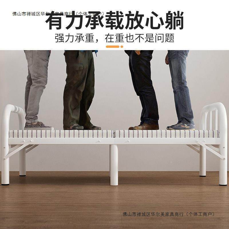 折叠床人床家双人经济型办用公单简易床午MBE睡床便捷隐形床室出