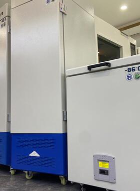 超立FYY式8箱0L升低温冰实验室专用冰箱-60度