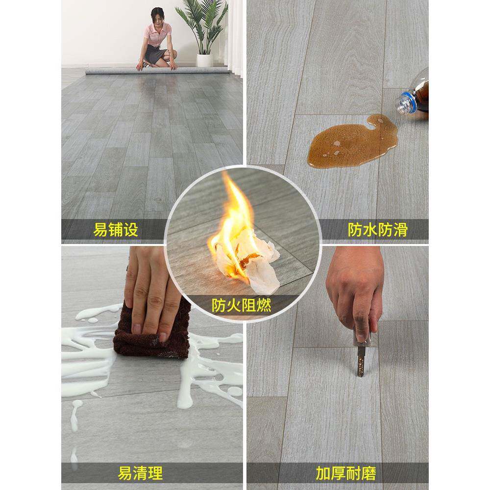 地地坪革水泥料地坪直接铺QYL设防潮厚耐磨家用Pvc塑坪垫地加坪贴